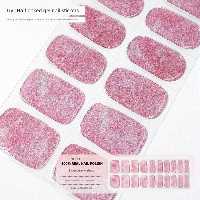 

Second-Generation Metallic Nail Stickers Classy Semi-Baked Gel Light gray Strawberry Nebula [20-finger light]]