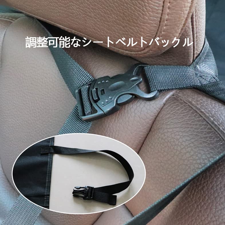 YEZOND Dog Car Back Pet Driving Universal for All Safety Belt Included Seat, Seat, Seat, Waterproof, Portable, Vehicles, (Regular Fabric)