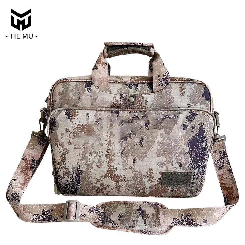 Tie Mu Tactical Laptop Tote Bag
