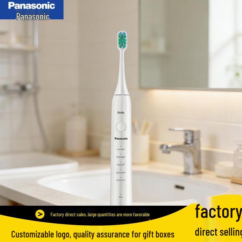 Panasonic Sonic Electric Toothbrush