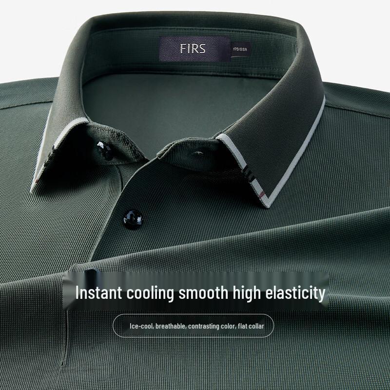 FIRS Men s Summer Business Casual Polo Shirt XL