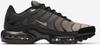 Кроссовки Nike Air Max Plus