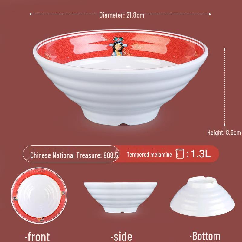 Melamine Ramen Bowl: Porcelain-Like, Large Mala Tang Soup & Noodles Bowl for Wontons & Luosifen