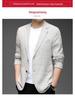 Herren Casual Frühling/Herbst Baumwolle Leinen Blazer Jacke