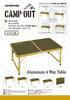 Outdoor table Aluminum table Adjustable height in 4 levels For 2 to 4 people Olive x Old Yellow Campout CAPTAINSTAG four-way UC-553