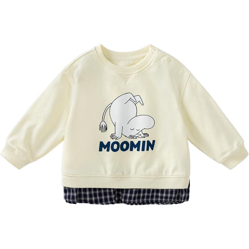 Minibala Moomin Girls Fake Two-Piece Sweatshirt 110