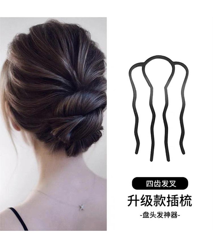 Lazy Maruko Head Insert Comb Disc Hair Artifact