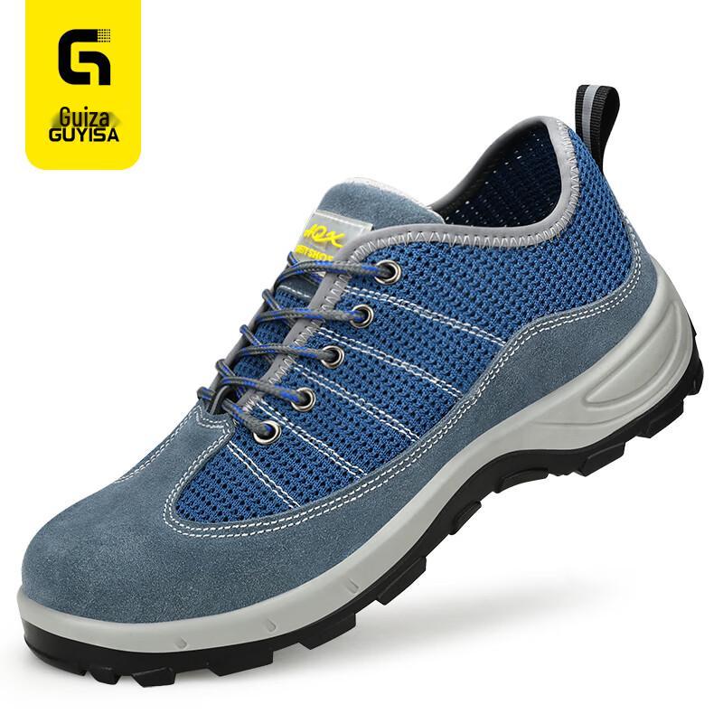 Gu Yisa Men s Breathable Steel Toe Safety Shoes 46