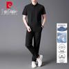 Men's Summer Ice Silk Polo Shirt Two-Piece Set
