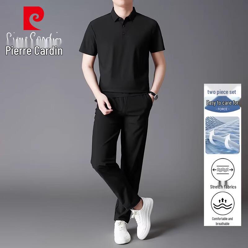 Pierre Cardin Men s Summer Ice Silk Polo Shirt Two-Piece Set 185