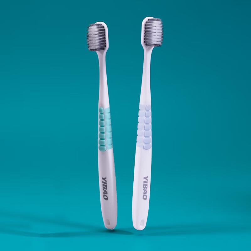 

Yibao Carbon Clean Toothbrush 8116