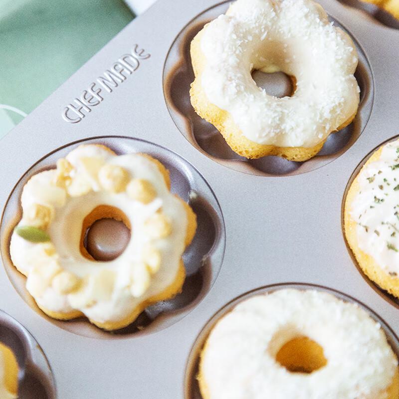 Chefmade 12-Cavity Donut Baking Pan