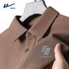Warrior Men's Summer Waffle Knit Short Sleeve Polo Shirt