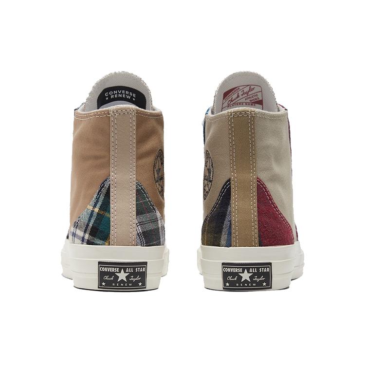 Converse Chuck 70 High 'Workwear' (Unisex) Tan / Black / Egret Canvas Shoes 169834C