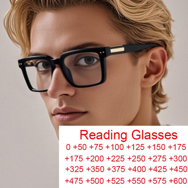 Plus Reading Glasses Men High Quality Square Rivet Men's Eyeglasses TR90 Lightweight AntiBlueLight Comfortable PresbyopiaGlasses