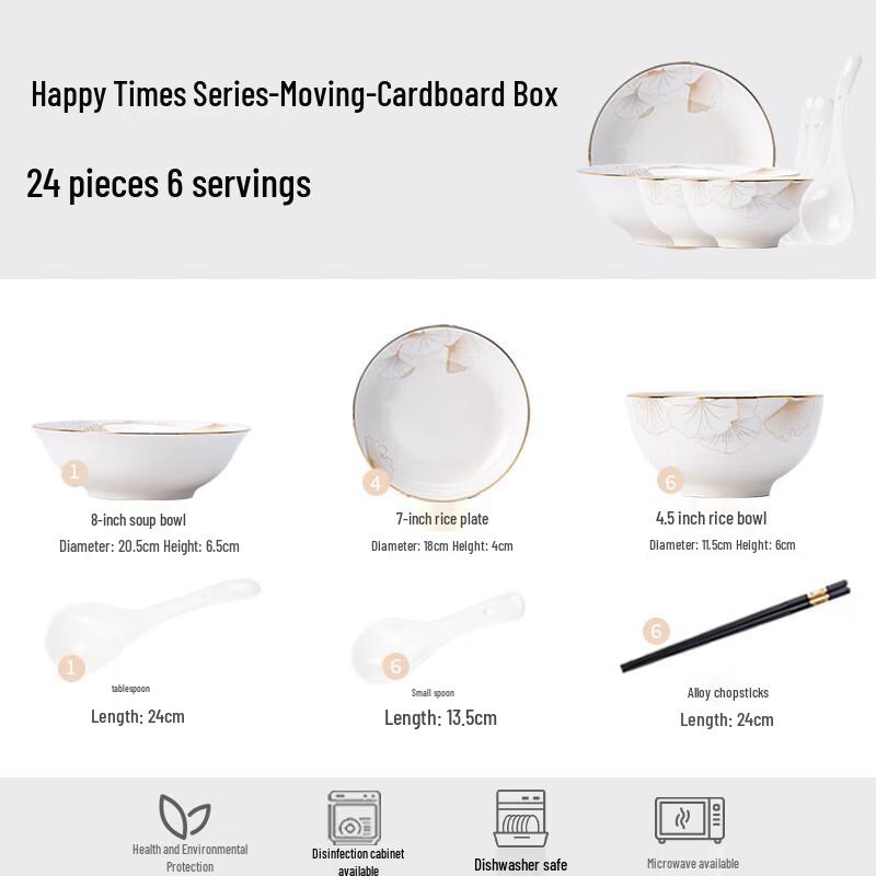 Haoya Jingdezhen 24-Piece Ceramic Dinnerware Set