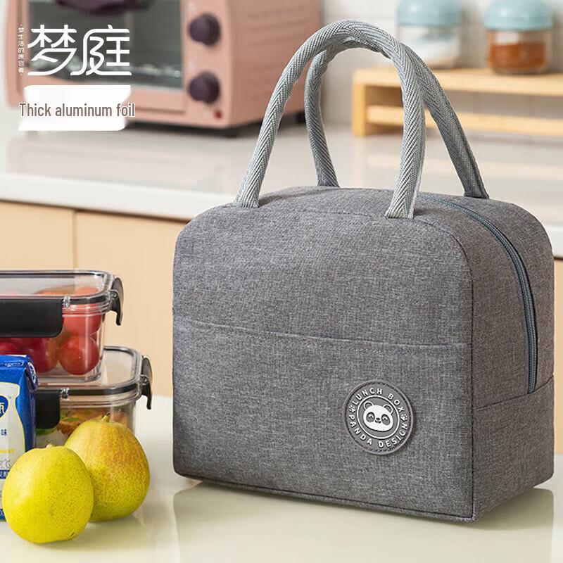 Waterproof Insulated Lunch Box Bag