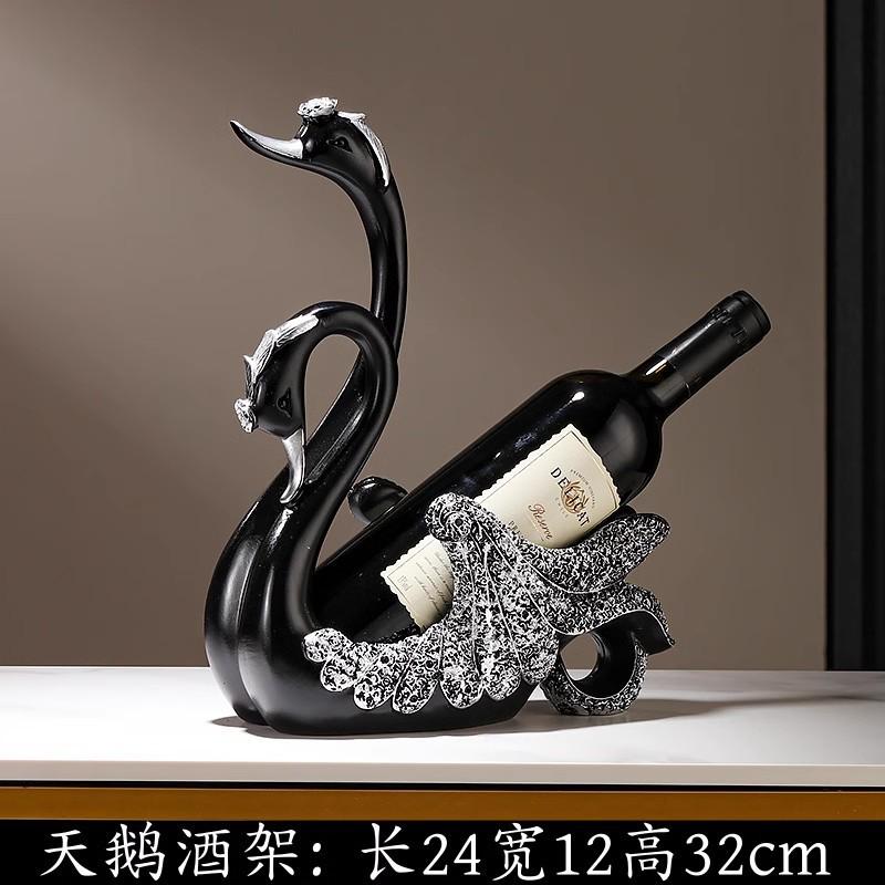 Creative Luxury High-end Red Wine Rack Black Swan Decoration, Wine Cabinet Decoration Red Wine Bottle Rack Decoration чёрный