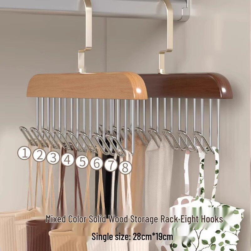 Multi-functional Solid Wood Hanging Rack with Plastic Hooks for Underwear and Vests