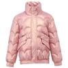 Winter Loose Cotton-padded Jacket, Wash-free Shiny Down Short Women's Cotton Coat