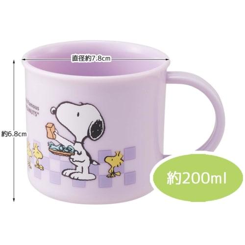 Skater Cutie de prânz Cupă de plastic, 200 ml, pentru copii, Antibacteriană, Sigură pentru mașina de spălat vase, Fabricată în Japonia, Design Snoopy 80s Cafe, KE4AAG-A