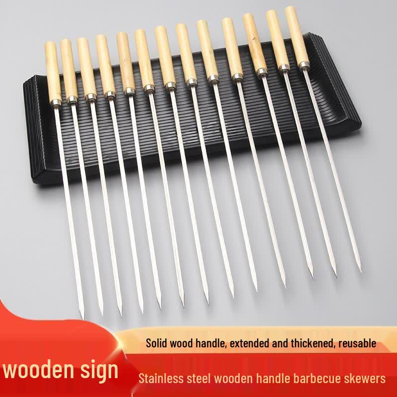 ZLIII Wooden Handle Stainless Steel BBQ Skewers