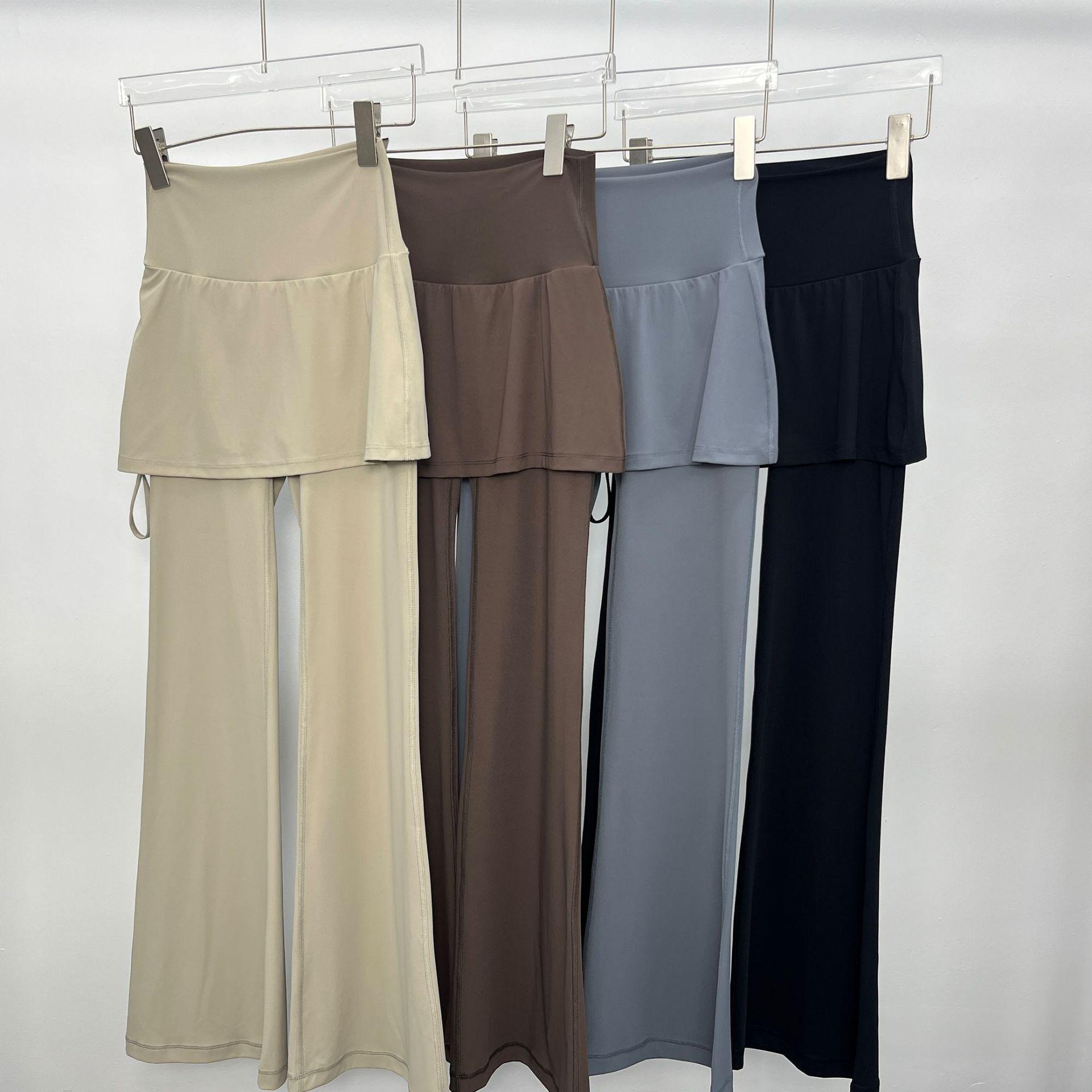

Tongji Two-Piece Yoga Skirt Pants CK62011 XL