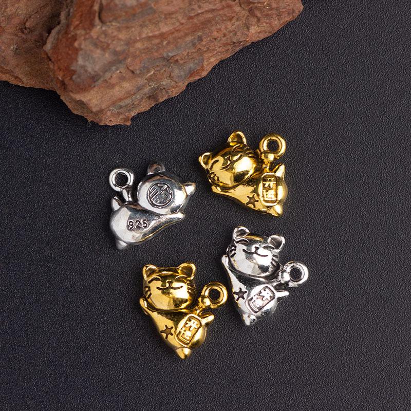 

Creative Fu Character Lucky Cat DIY Pendant & Bracelet Charm Kit Ancient Silver
