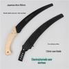 Pruning Curved Hand Saw