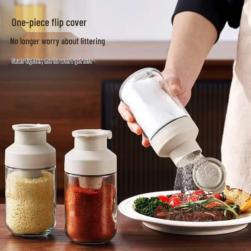 BDO Glass Quantitative Salt & Seasoning Jars (2-Pack)