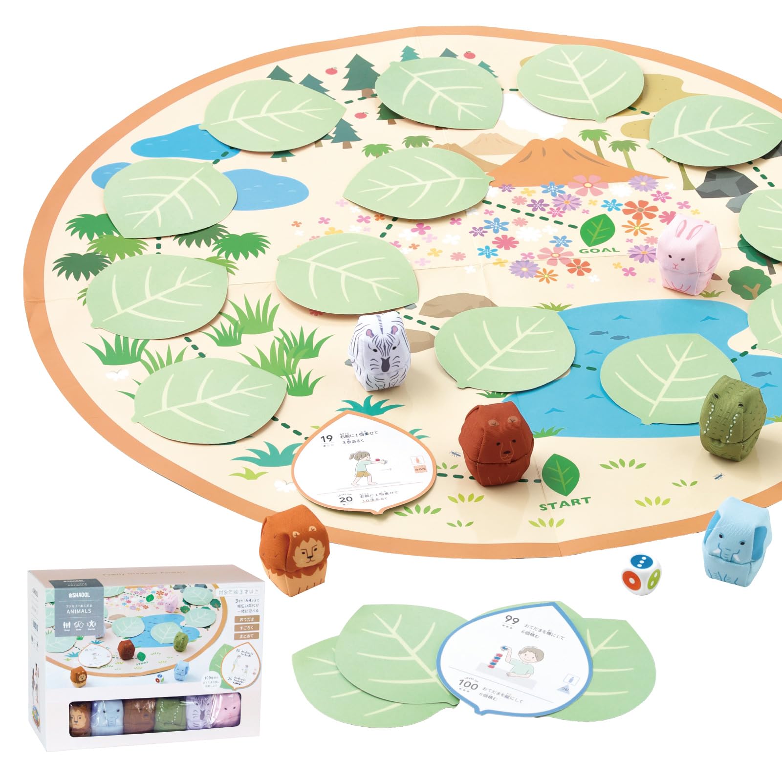 

Chaol Family Otedama Sugoroku 3 года и старше Развивающие игрушки Домашняя игра В помещении Карточная игра Игрушка Подарок Малыш Мальчик Девочка Рождество День рождения для всех S11004