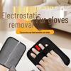Pet Hair Removal Glove & Brush – Comb and Lint Remover for Cats
