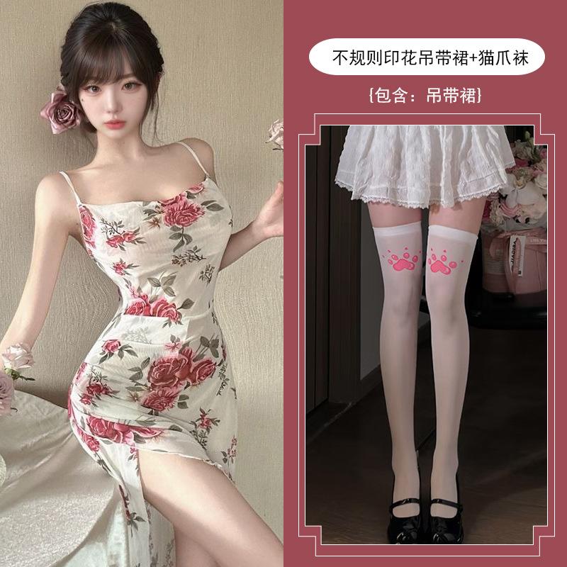 Sexy lingerie sexy pure desire style print backless irregular French split dress