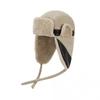 Warm Fleece-lined Winter Beanie Hat With Ear Flaps Adjustable Chin Strap Men Women Outdoor Skiing Cycling