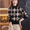 Fall/Winter Vintage Jacquard Sweater Women High Neck Knit Sweater Short Thick Loose Print Knitwear Top Jumper