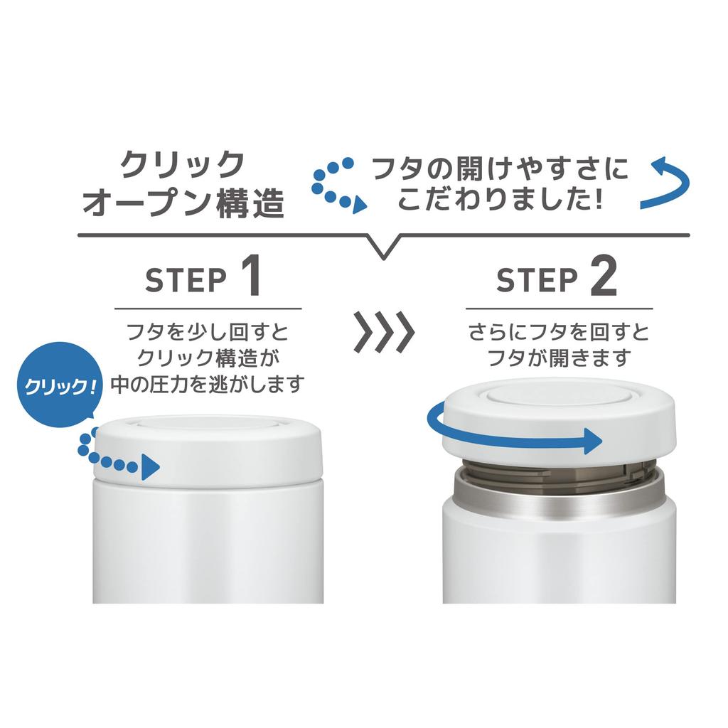 Thermos Vacuum Insulated Soup White Standard Keeps Soup Hot or Easy To Round Mouth Design for a Comfortable WHGY Jar, 400ml, Gray, Model, Cold, Clean,