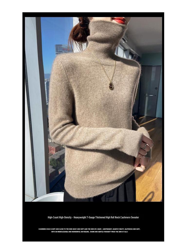 High-End Cashmere Women's Slim-Fit Turtleneck Sweater – Thickened for Autumn/Winter