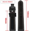 Extended matte crazy horse Frosted leather watchband 22m 24mm For Pam111 441 Hamilton Tissot Omega Casio men Vintage watch strap