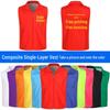 Custom Volunteer Workwear for Educational Training & Team Building