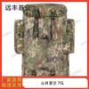 Yuanfeng Jiyun Outdoor Tactical Utility Bags