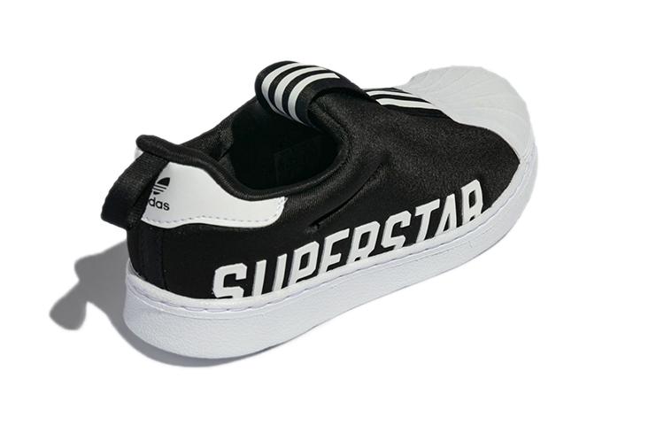 Adidas Originals Superstar 360 X Abrasion Resistant Low top Toddler Shoes Black White Infant And Toddler GX3235