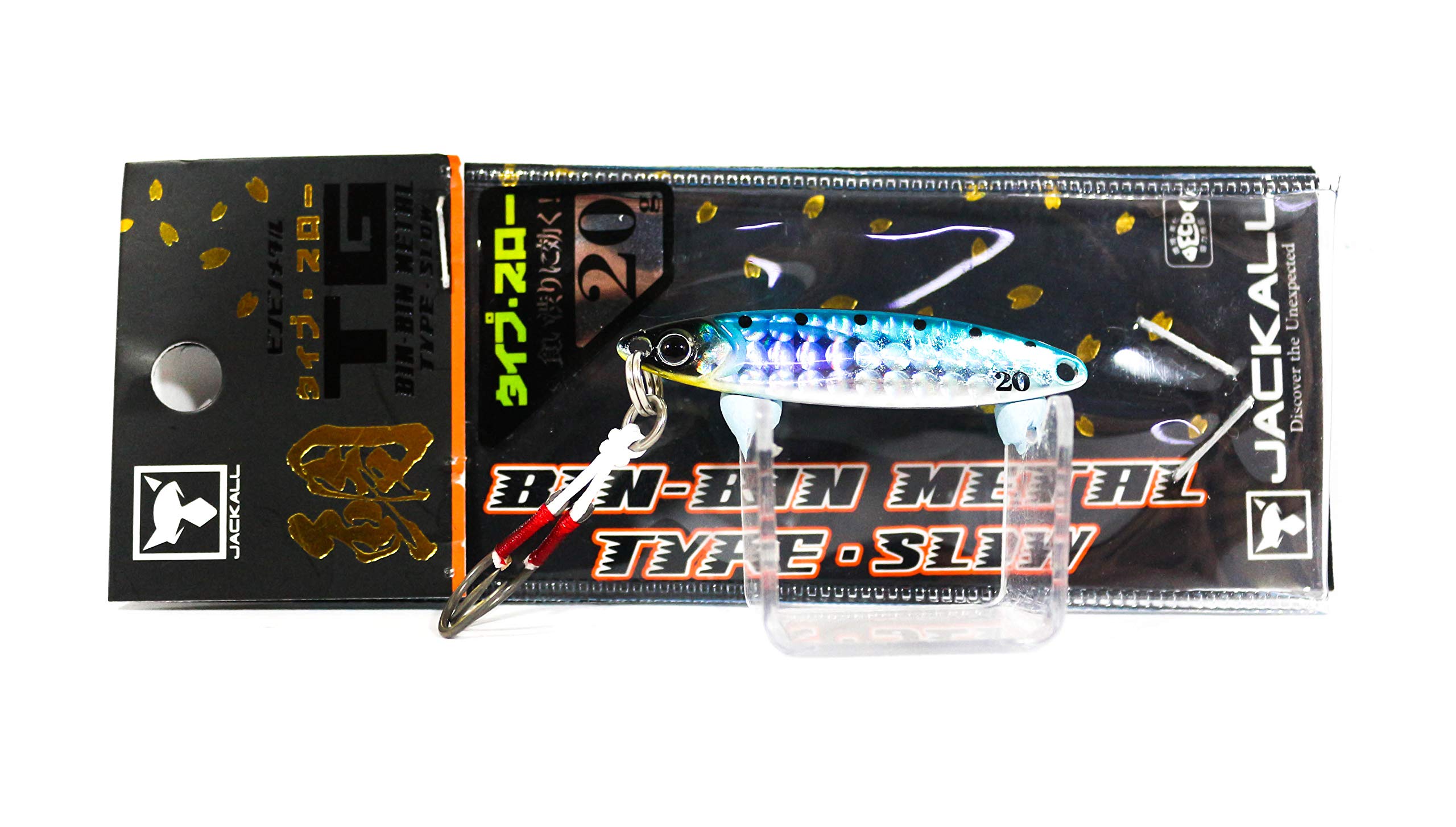 

JACKALL Metal Jig Bin Bin Metal TG Type Slow 20g Sardine