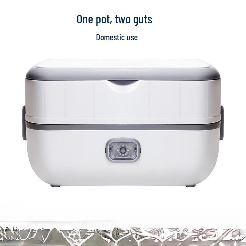 

Shengbai Portable Electric Heating Lunch Box