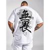 Retro Chinese Dragon Calligraphy Graphic Tee 100% Cotton Men's T-shirt Breathable Soft Daily Tops