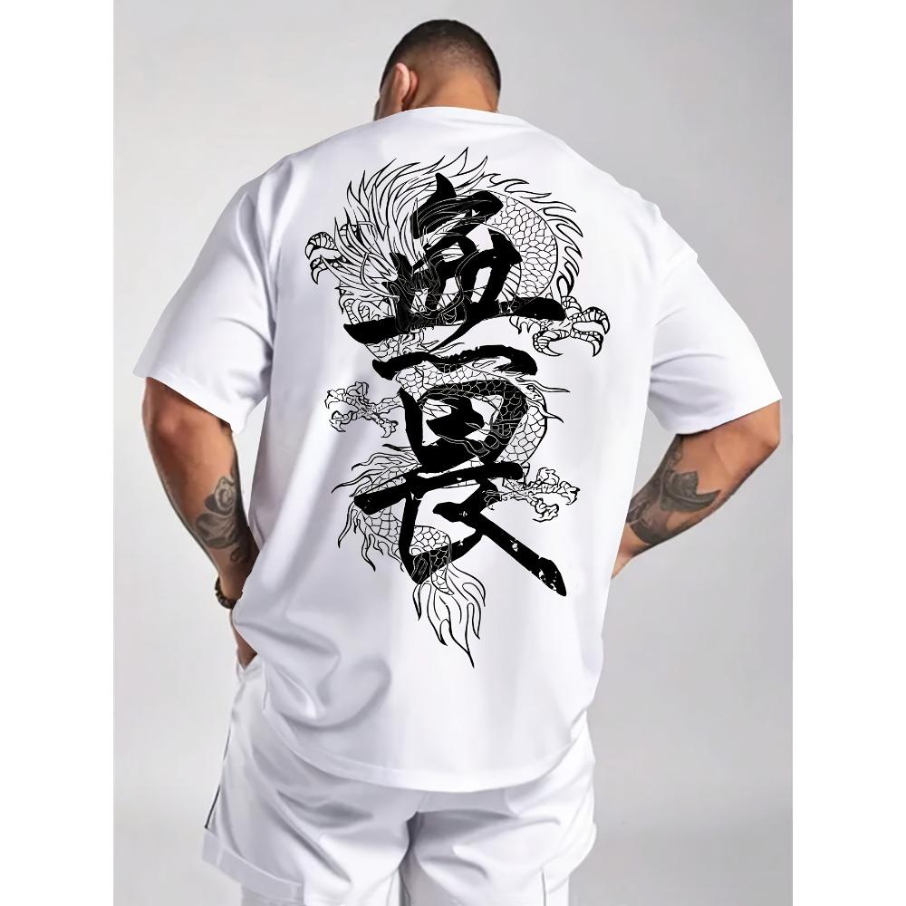 Retro Chinese Dragon Calligraphy Graphic Tee 100% Cotton Men's T-shirt Breathable Soft Daily Tops
