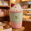 Matcha Bubble Boba Tea Pink Latte Plush Drink Stuffed Smiling Face Plushie Home Decoration Gift