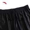 Anta Women's Ice Yarn Cool Training Pants