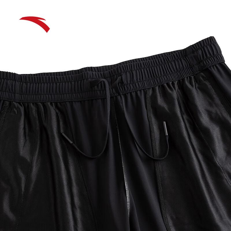 Anta Women's Ice Yarn Cool Training Pants