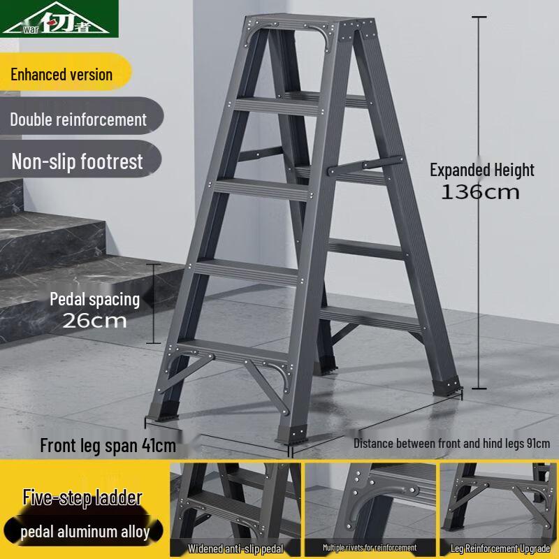 Zhan Renzhe Aluminum Alloy Folding A-Frame Ladder