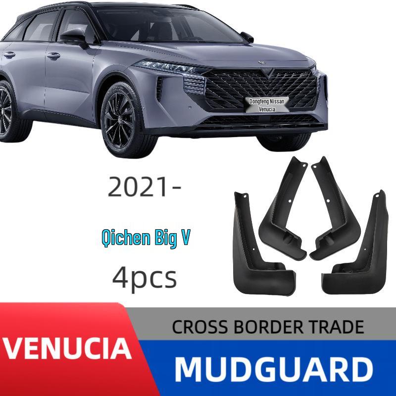 

Venucia Big V Off-Road Mud Flaps for Mudguards